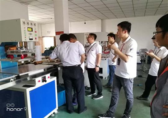 高頻機(jī)的特點(diǎn)，保養(yǎng)和維護(hù)有哪些？